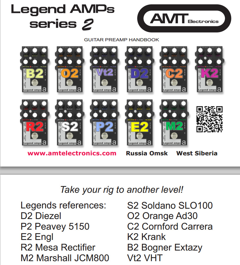Amt Electronics E2 - Preamplificador para guitarra eléctrica - Variation 2