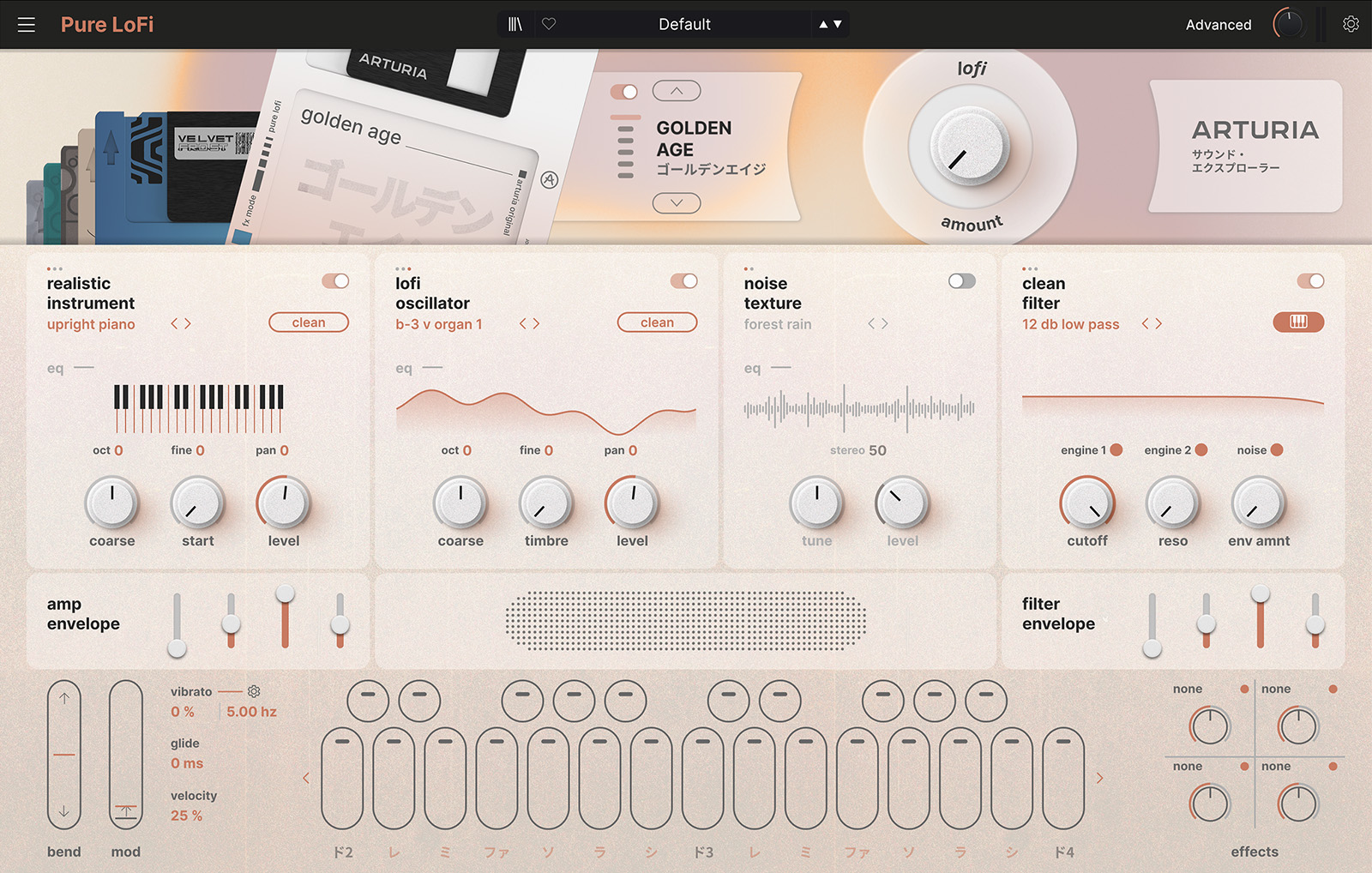 Arturia Suite Instruments V Collection 11 Intro Telechargeable - Efectos Plug-in - Variation 9