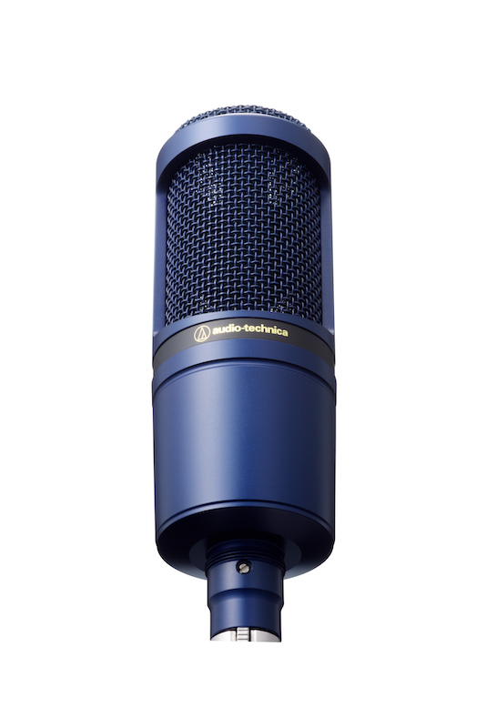 Audio Technica At 2020 Tyo -  - Variation 3