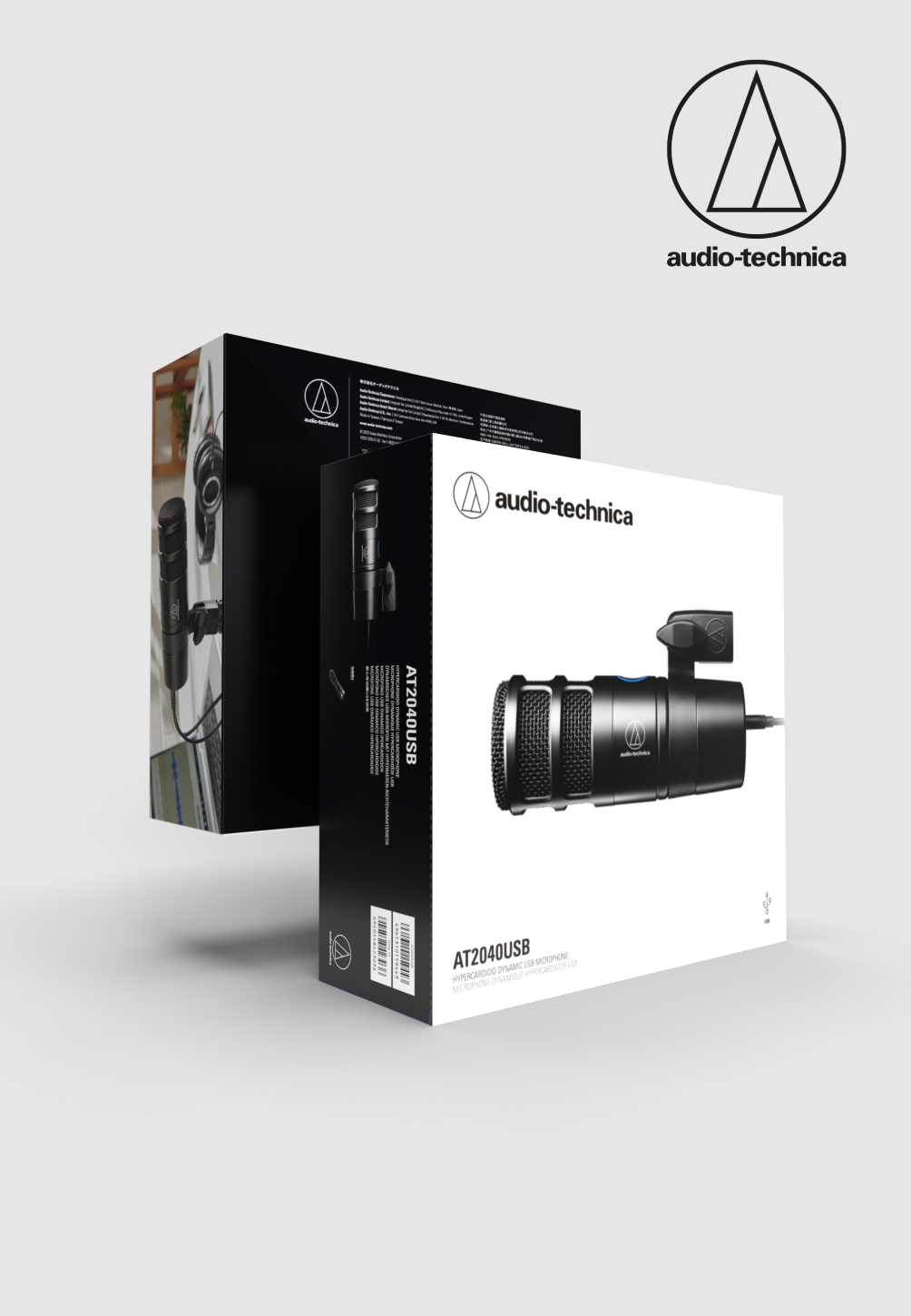 Audio Technica At 2040 Usb - Microphone usb - Variation 3