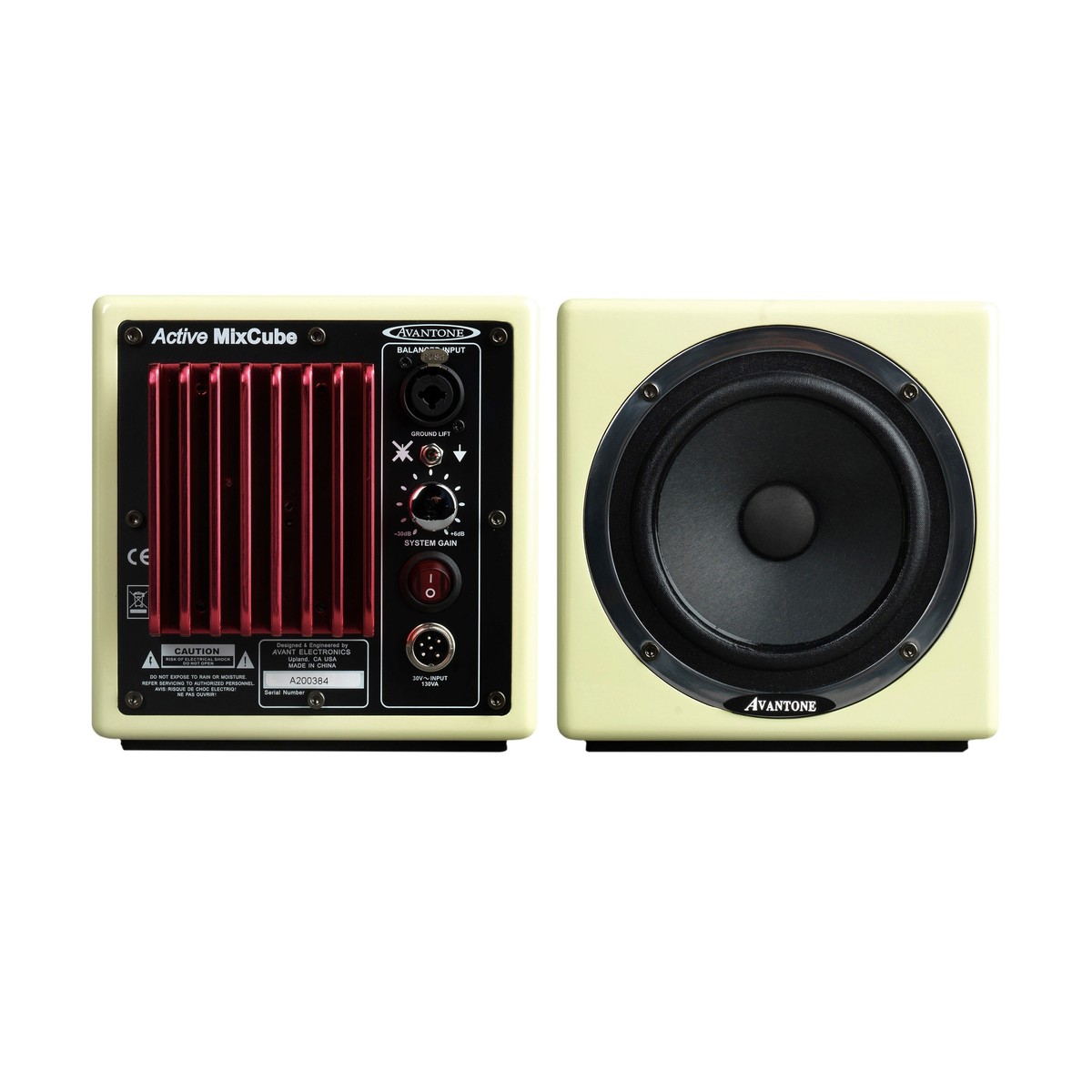Avantone Mixcube Active CrÈme - La PiÈce - Monitor de estudio activo - Variation 1