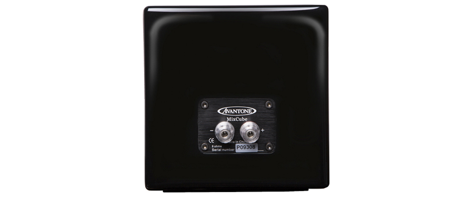 Avantone Mixcubes Noir (mono) - La PiÈce - Monitor de estusio pasivo - Variation 1