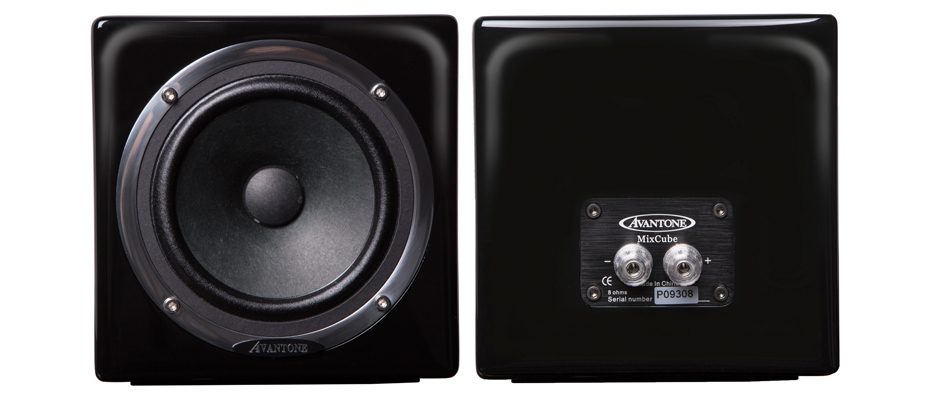 Avantone Mixcubes Noir Passive - La Paire - Monitor de estusio pasivo - Variation 2