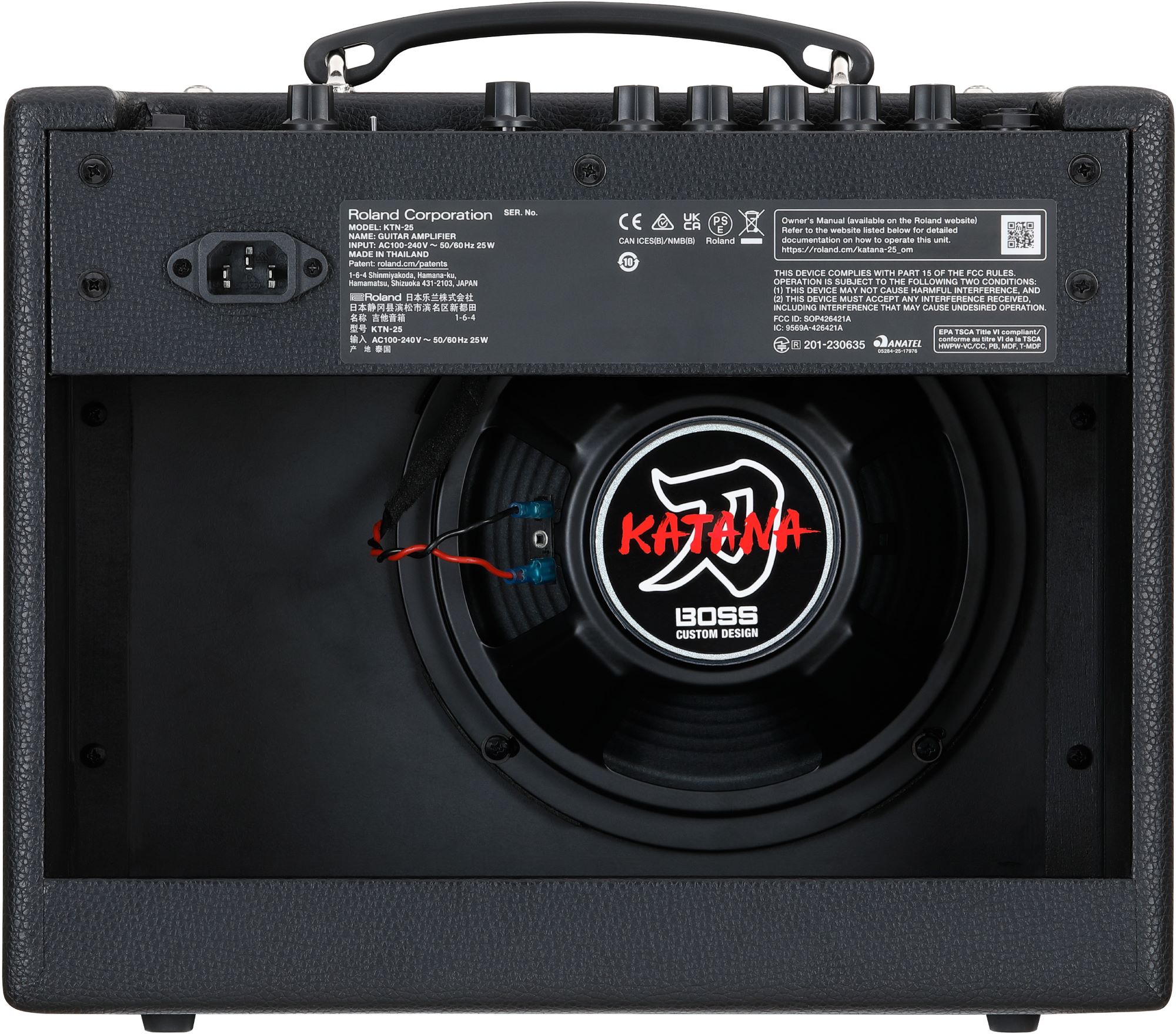 Boss Katana 25 1x8 25w - Combo amplificador para guitarra eléctrica - Variation 2