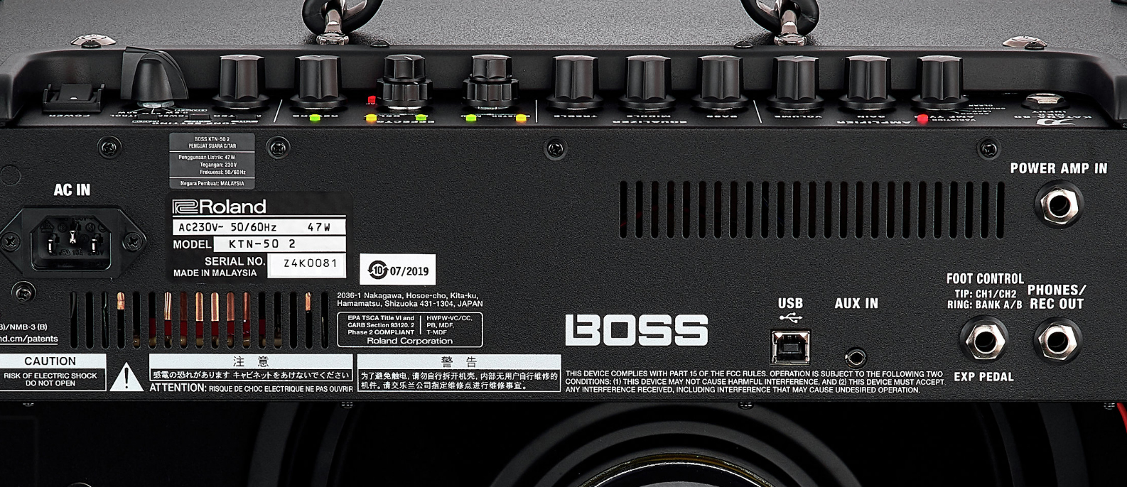 Boss Katana-50 Mkii 0.5/25/50w 1x12 - Combo amplificador para guitarra eléctrica - Variation 4