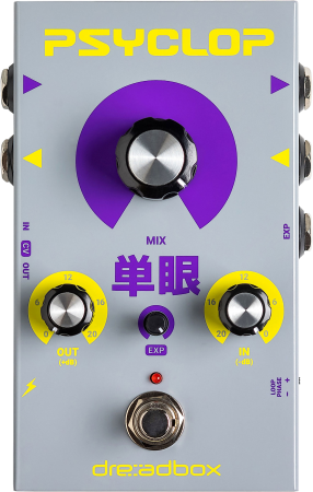 Dreadbox Psyclop Melangeur - Pedal de volumen / booster / expresión - Main picture