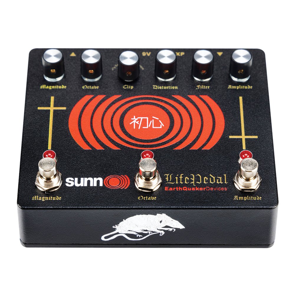 Earthquaker Sunn O))) Life Pedal V3 - Pedal overdrive / distorsión / fuzz - Variation 3