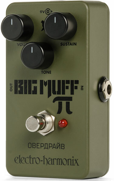 Electro Harmonix Green Russian Big Muff Distortion Sustainer - Pedal overdrive / distorsión / fuzz - Main picture