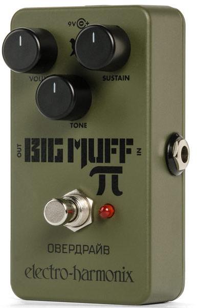 Pedal overdrive / distorsión / fuzz Electro harmonix Green Russian Big Muff