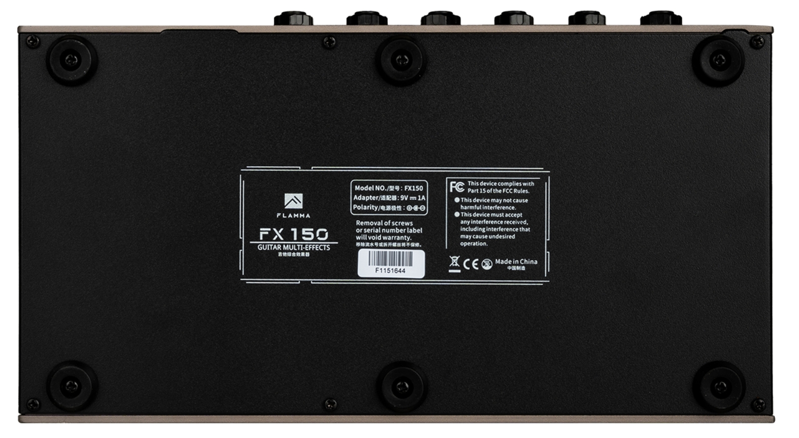 Flamma Fx150 Guitar Multi Effects Galaxy Blue - Pedalera multiefectos para guitarra eléctrica - Variation 4