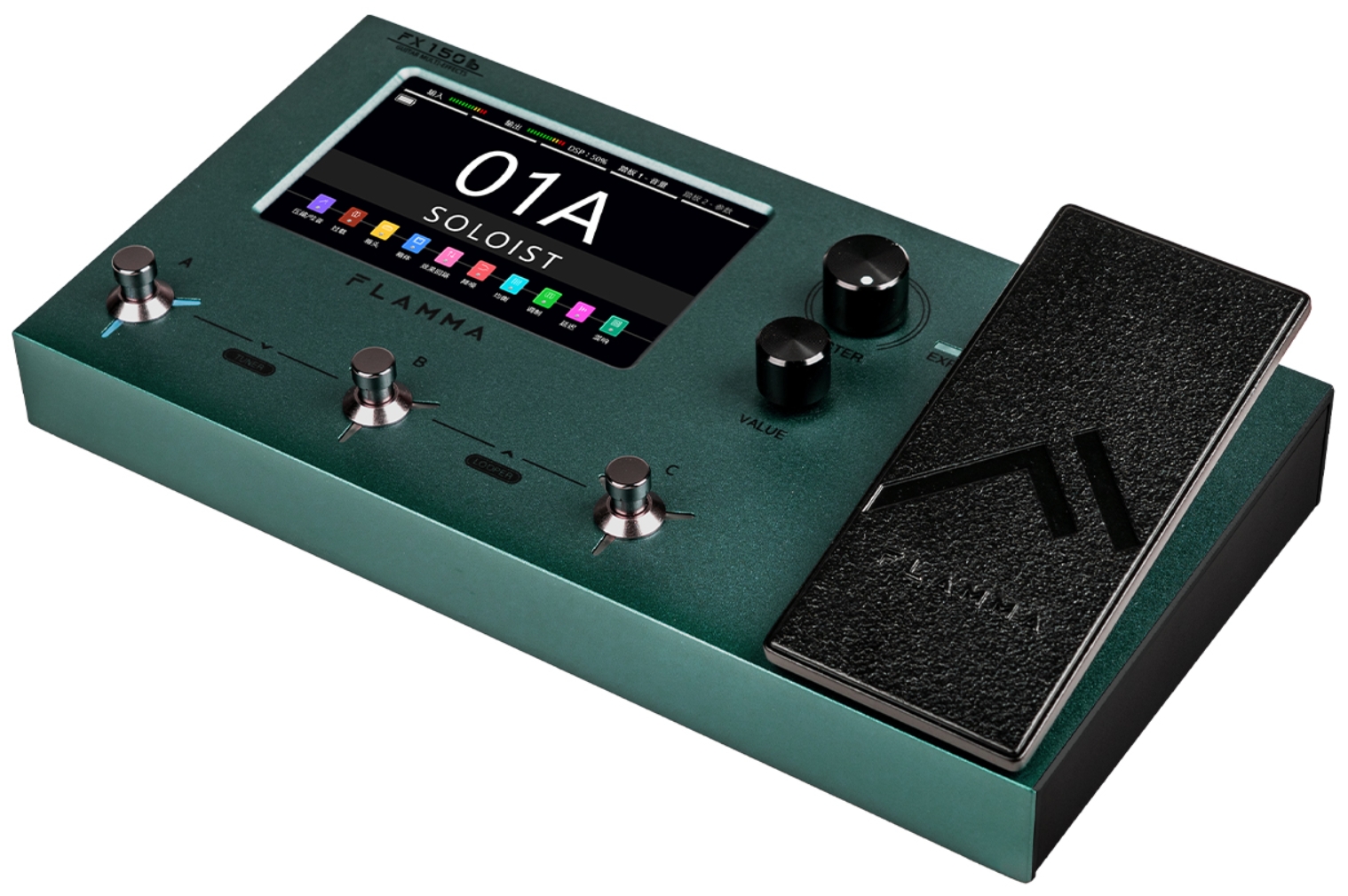 Flamma Fx150b Battery Guitar Multi Effects Nebula Green - Pedalera multiefectos para guitarra eléctrica - Variation 1
