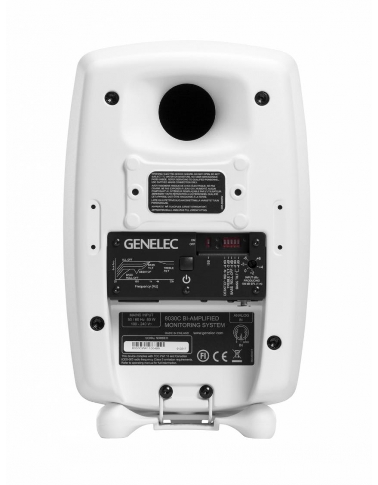 Genelec 8030 Cw - La PiÈce - Monitor de estudio activo - Variation 1