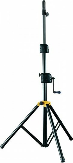 Hercules Stand Ss710b - Soportes y pies para altavoz - Main picture