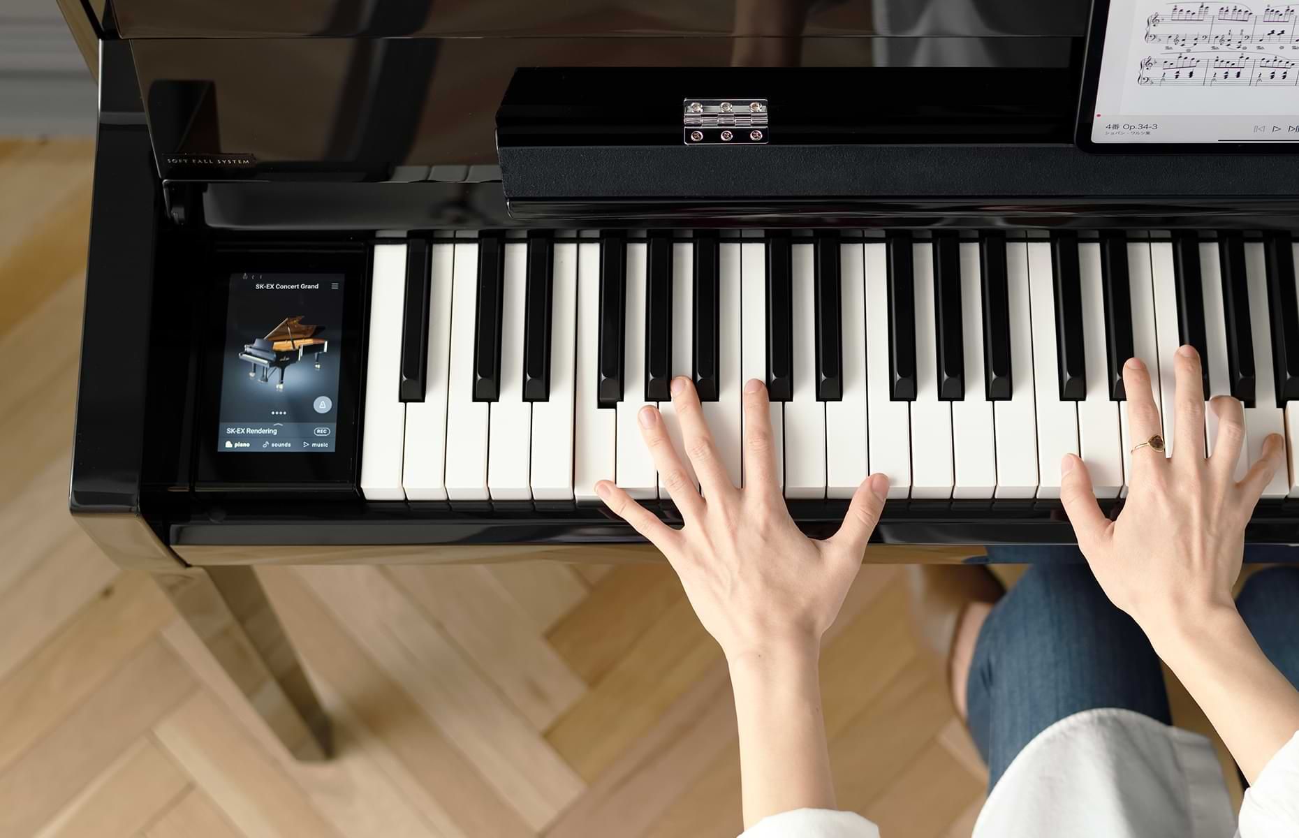 Kawai Nv 5 S - Piano digital con mueble - Variation 7