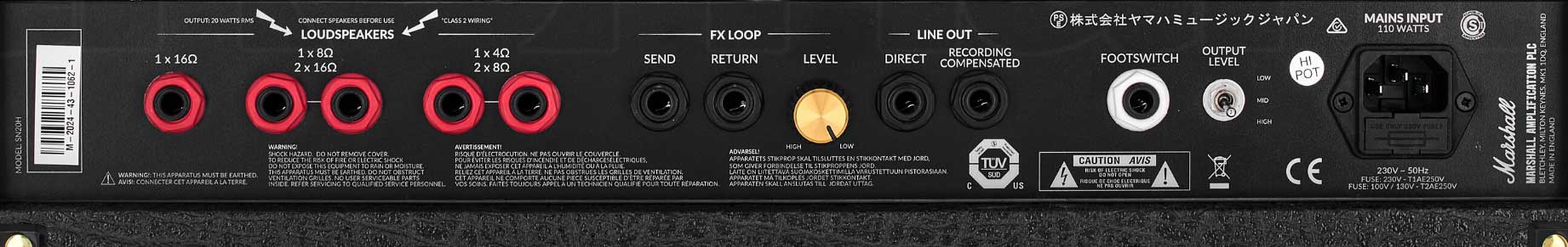 Marshall Studio 900 Head Sn20h 20w 5881 - Cabezal para guitarra eléctrica - Variation 3