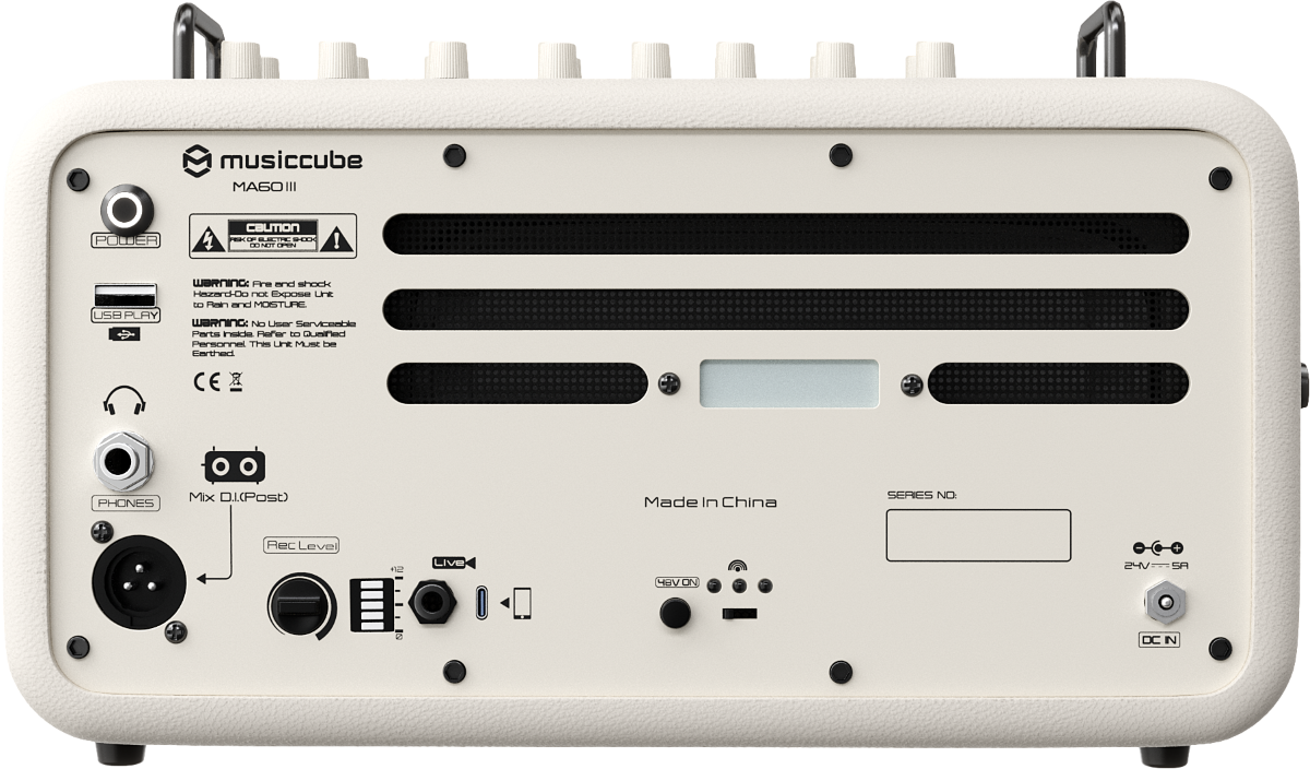 Musiccube Ma 60 Iii White - Sistema de sonorización portátil - Variation 2