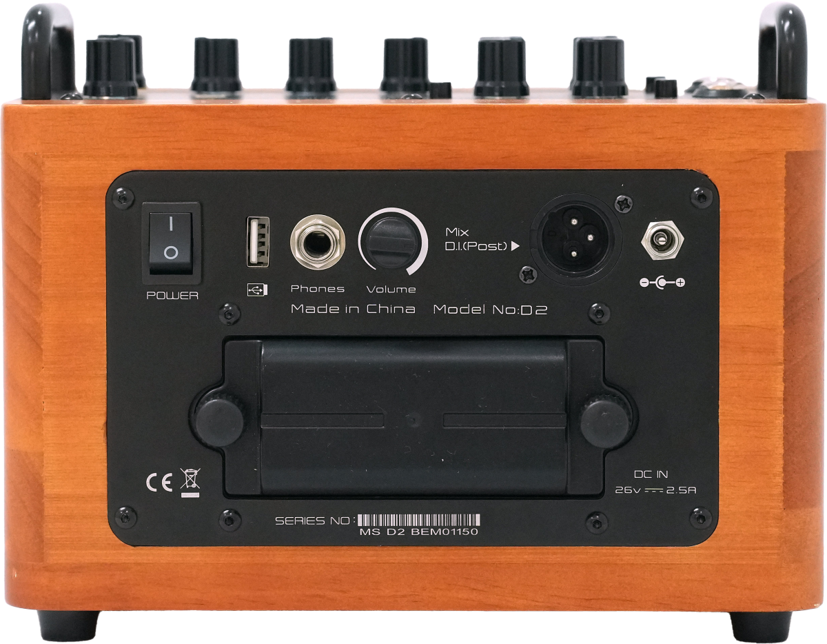 Musiccube Tiny Box D2 Dark Oak Wood - Sistema de sonorización portátil - Variation 2