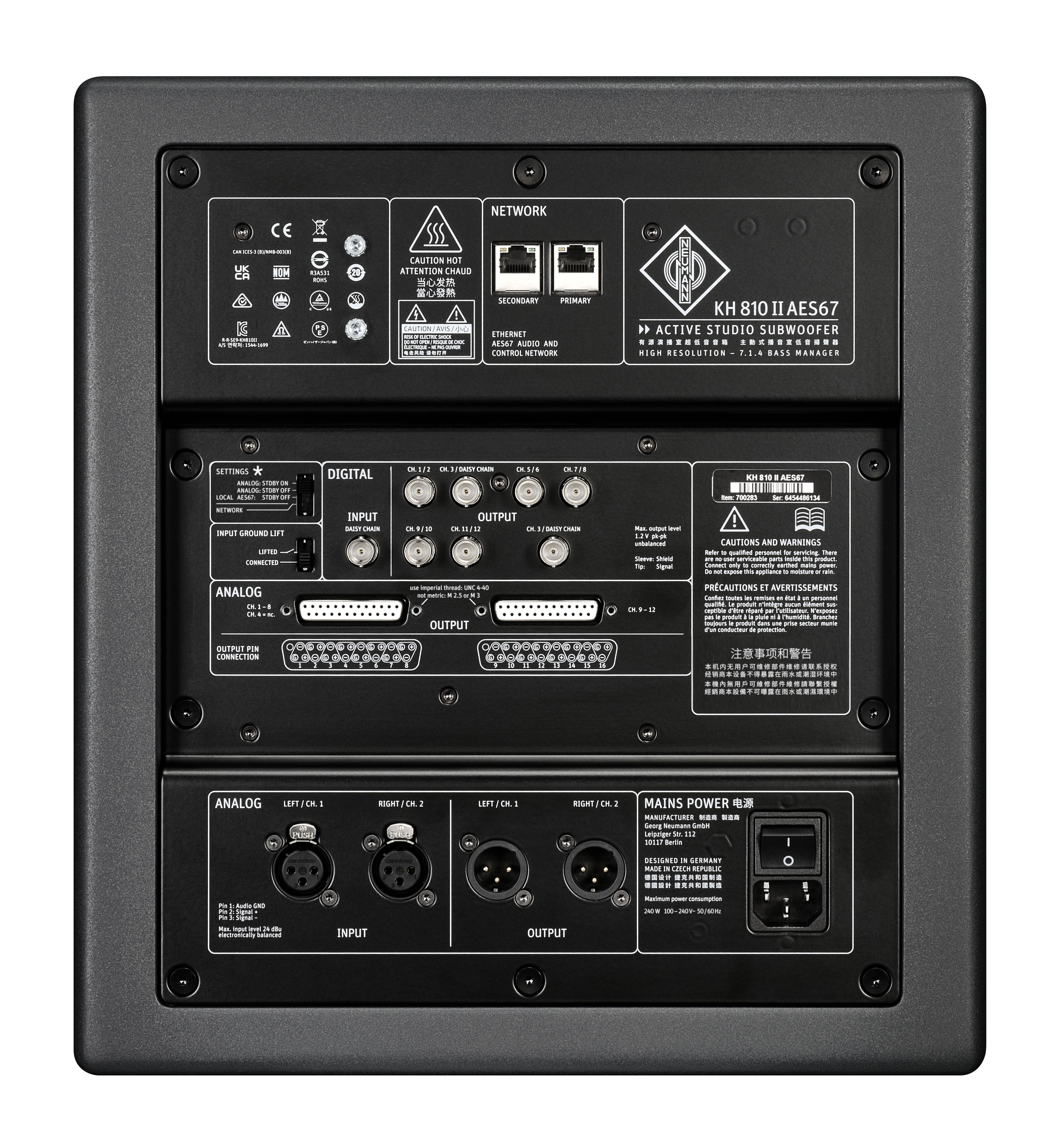 Neumann Kh 810 Ii Aes67 - Subwoofer activo / bafle activo de bajos - Variation 1