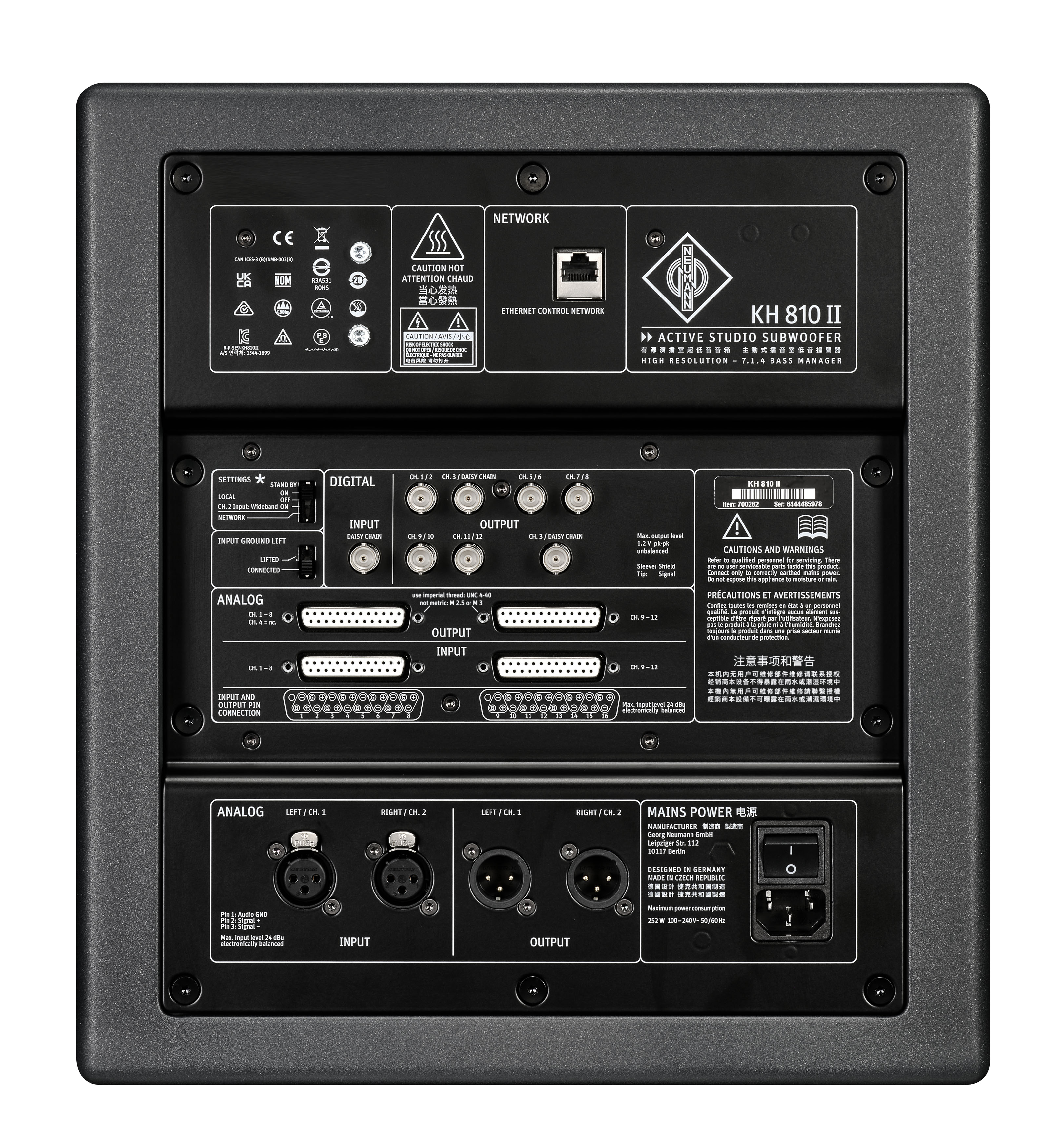 Neumann Kh 810 Ii - Subwoofer activo / bafle activo de bajos - Variation 1