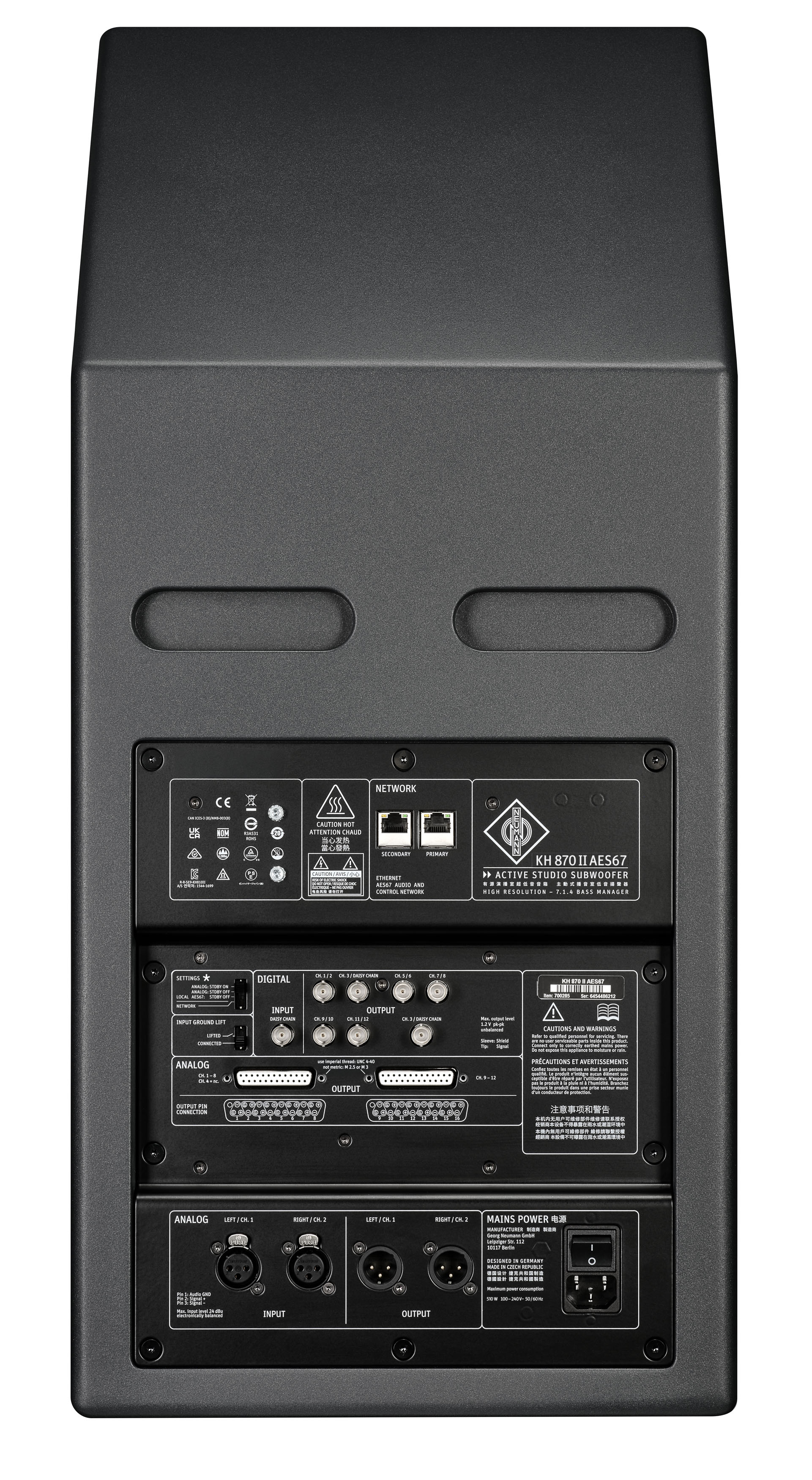 Neumann Kh 870 Ii Aes67 - Subwoofer activo / bafle activo de bajos - Variation 1