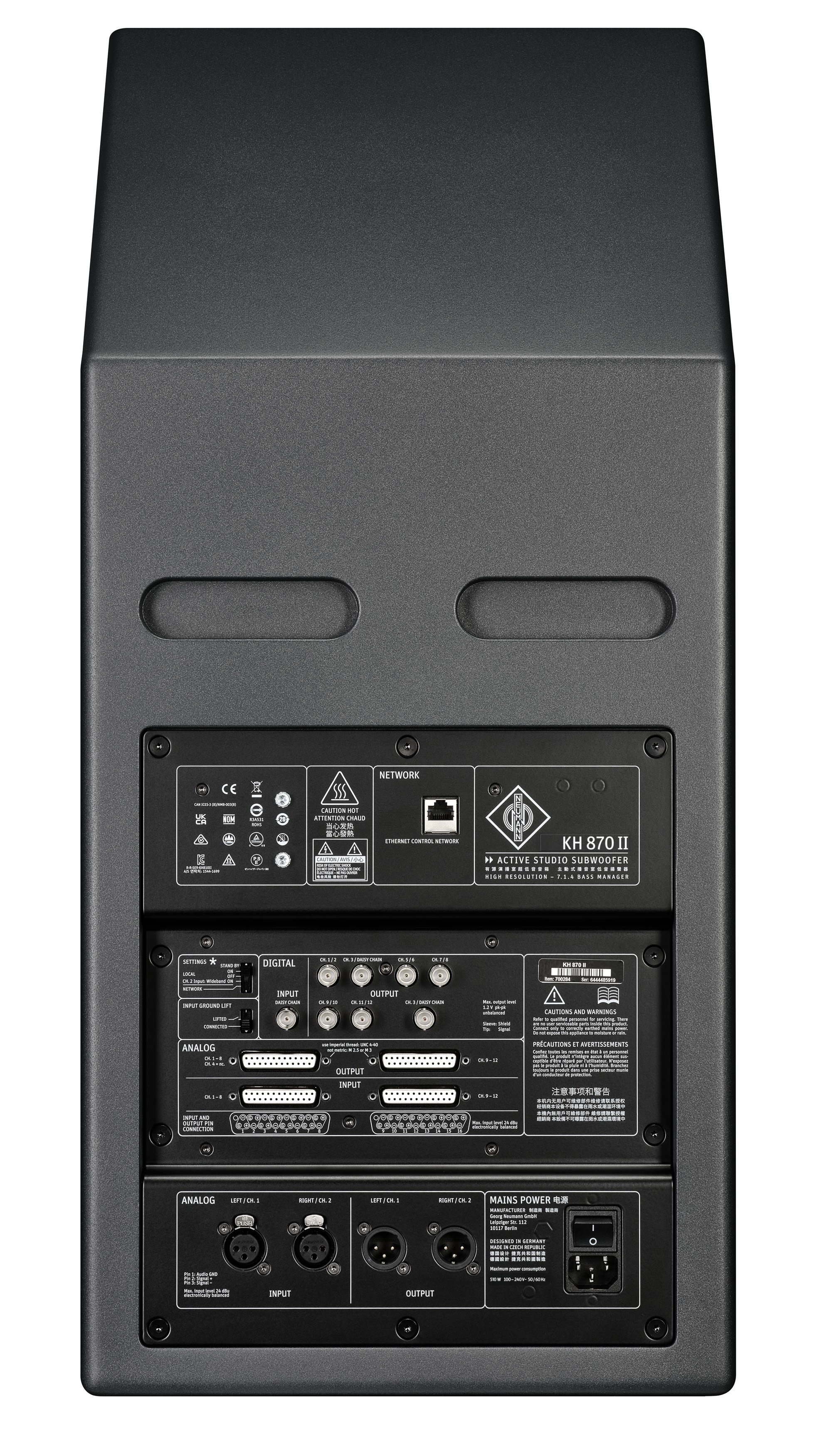 Neumann Kh 870 Ii - Subwoofer activo / bafle activo de bajos - Variation 1