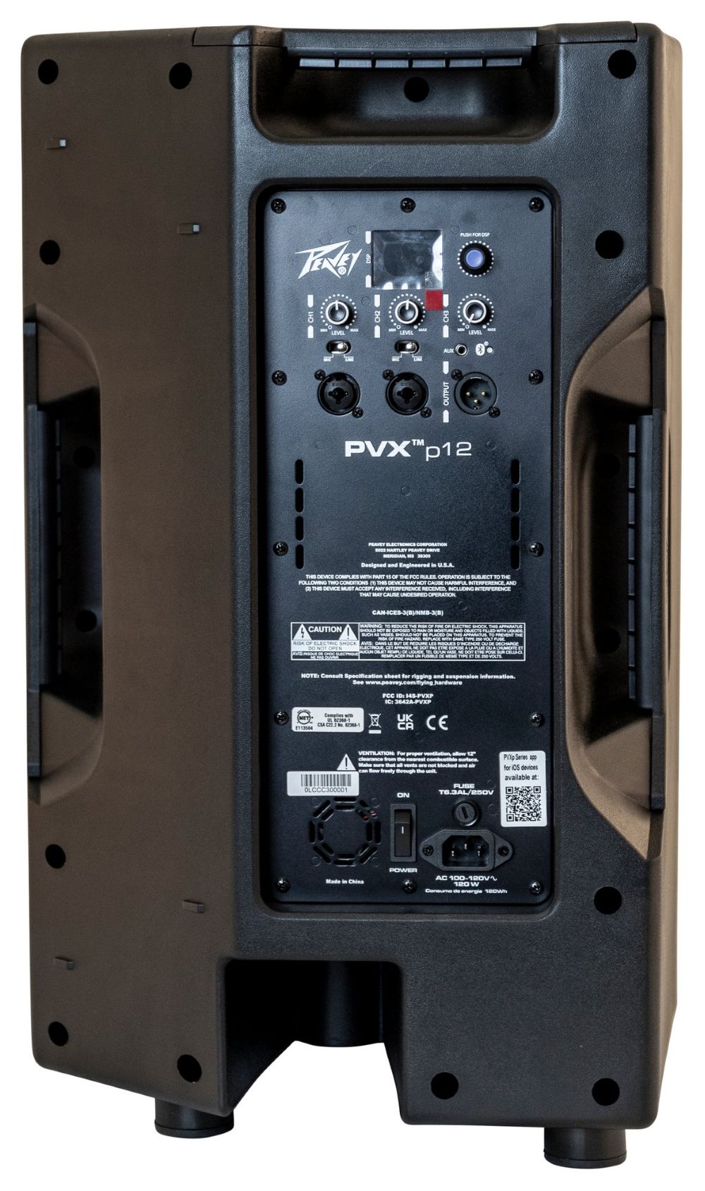Peavey Pvx-p12bt - Altavoz activo - Variation 6