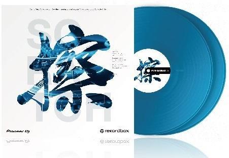 Vinilo de control Pioneer dj RB VD2 CB
