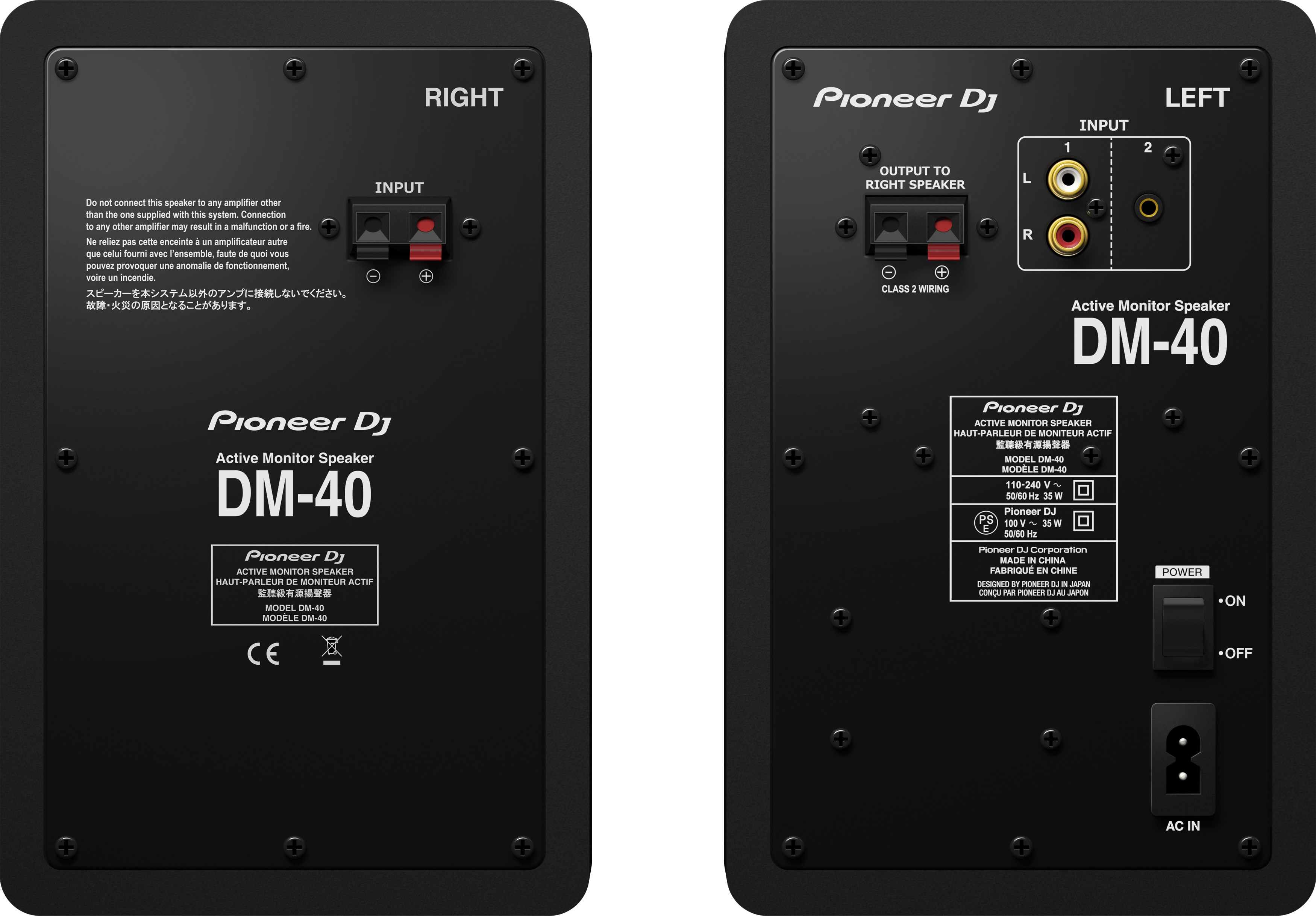 Pioneer Dj Dm-40 - Monitor de estudio activo - Variation 2