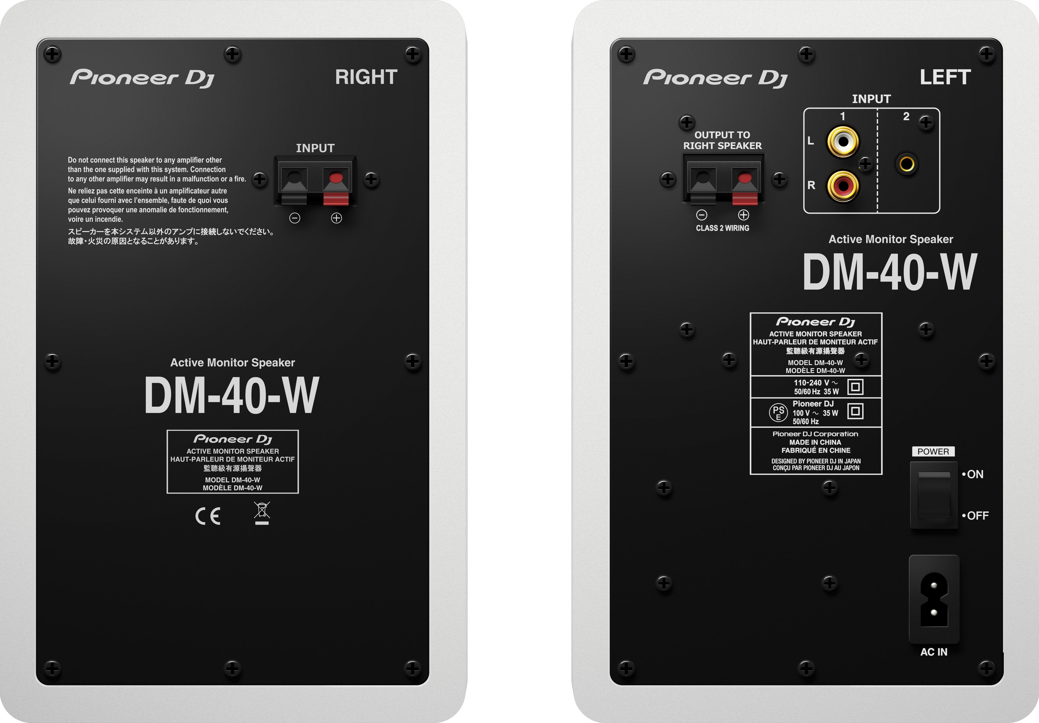Pioneer Dj Dm-40-w - La Paire - Monitor de estudio activo - Variation 2