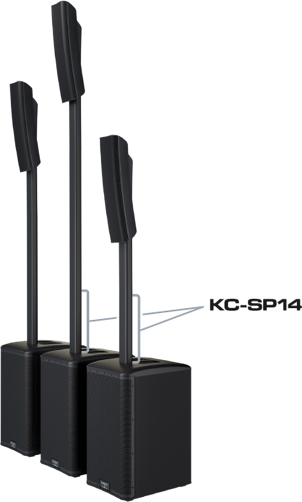 Qsc Mat D'extension Pour Kc12 - Noir - Soportes y pies para altavoz - Variation 1