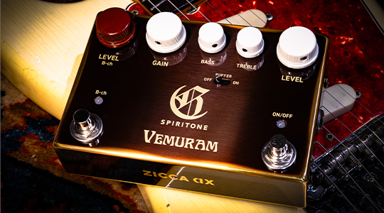 Vemuram Spiritone Char Signature - Pedal overdrive / distorsión / fuzz - Variation 1