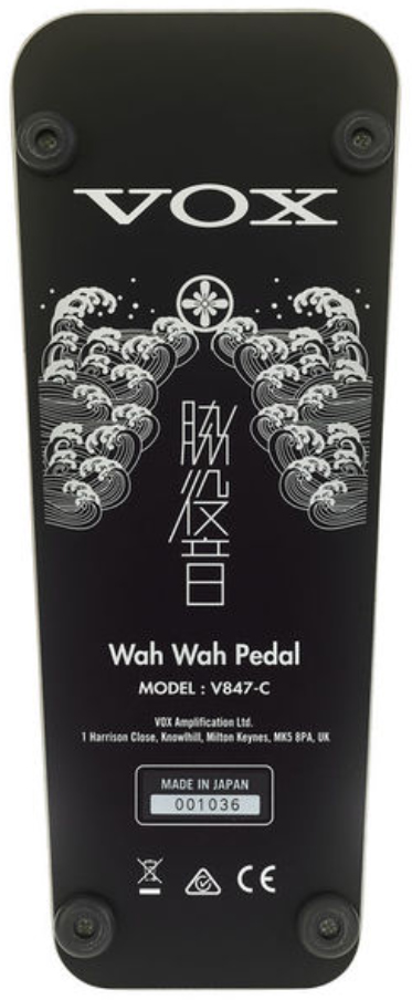 Vox V847-c Wah Pedal Jap - Pedal wah / filtro - Variation 3