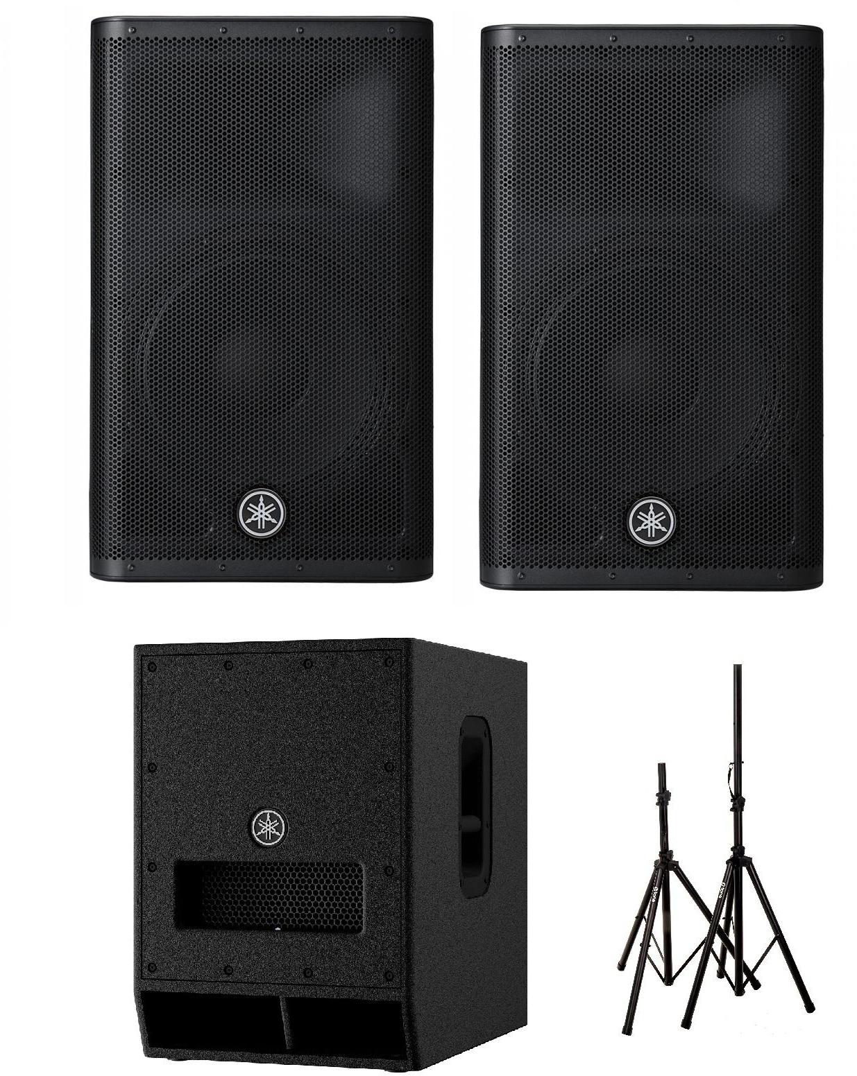 Pack sonorización Yamaha Pack Live DXR12 MkII