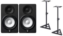 Pack home estudio Yamaha HS5 Black (la paire) + pieds