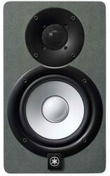Monitor de estudio activo Yamaha HS5 Grey Limited Edition - Por unidades