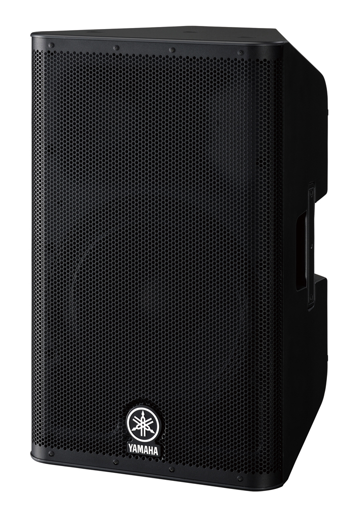 Yamaha Dxr12 - Altavoz activo - Variation 1