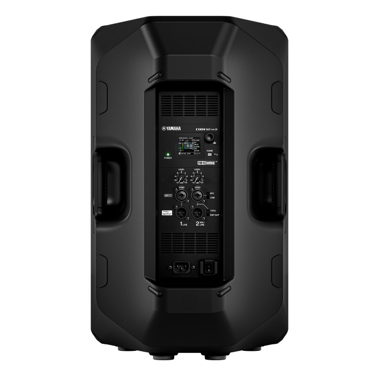 Yamaha Dxr12 Mk3 - Altavoz activo - Variation 3