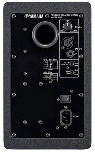 Yamaha Hs5 Grey Limited Edition - La PiÈce - Monitor de estudio activo - Variation 2