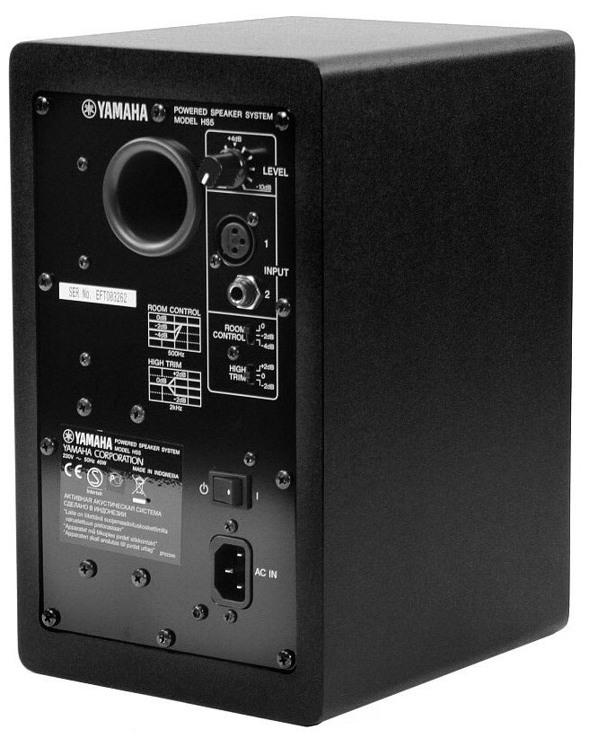 Yamaha Hs5 Mp Matched Pair - La Paire - Monitor de estudio activo - Variation 2