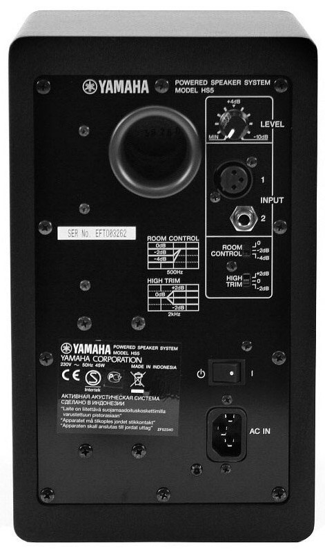 Yamaha Hs5 Mp Matched Pair - La Paire - Monitor de estudio activo - Variation 3