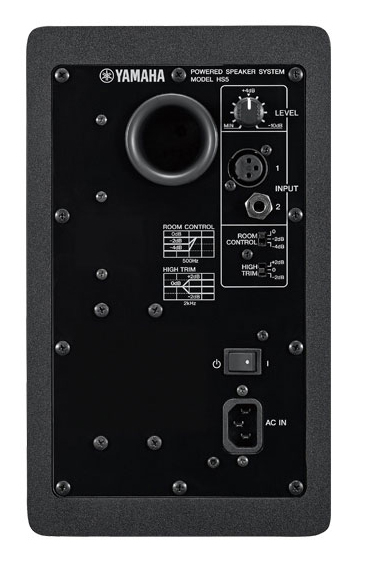 Yamaha Hs5 White - La PiÈce - Monitor de estudio activo - Variation 1