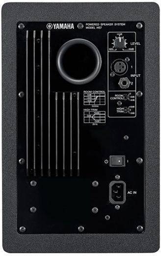 Yamaha Hs7 Grey Limited Edition - La PiÈce - Monitor de estudio activo - Variation 2