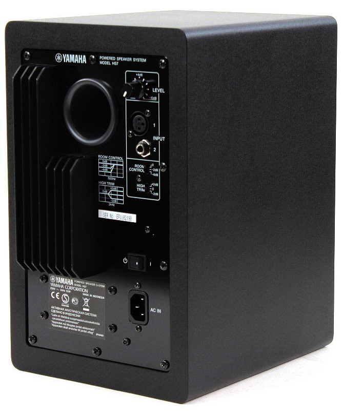 Yamaha Hs7 Mp Matched Pair - Monitor de estudio activo - Variation 2