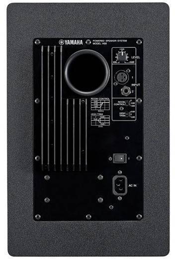 Yamaha Hs8 Grey Limited Edition - La PiÈce - Monitor de estudio activo - Variation 2