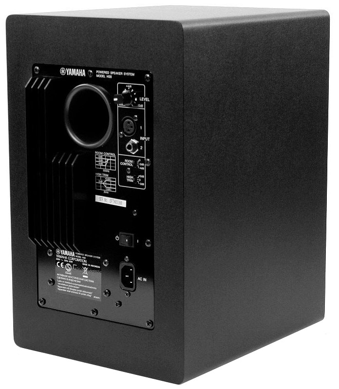 Yamaha Hs8 Mp Matched Pair - Monitor de estudio activo - Variation 3