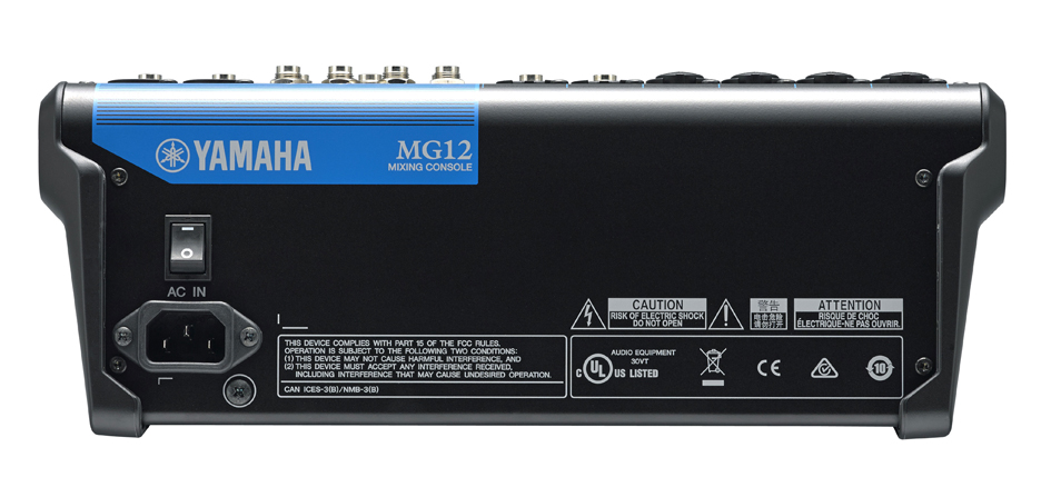 Yamaha Mg12 - Mesa de mezcla analógica - Variation 2