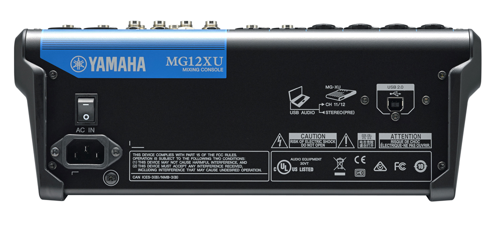 Yamaha Mg12xu - Mesa de mezcla analógica - Variation 3