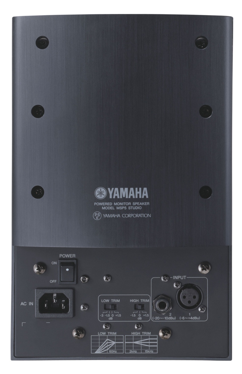Yamaha Msp5 Studio - La PiÈce - Monitor de estudio activo - Variation 1