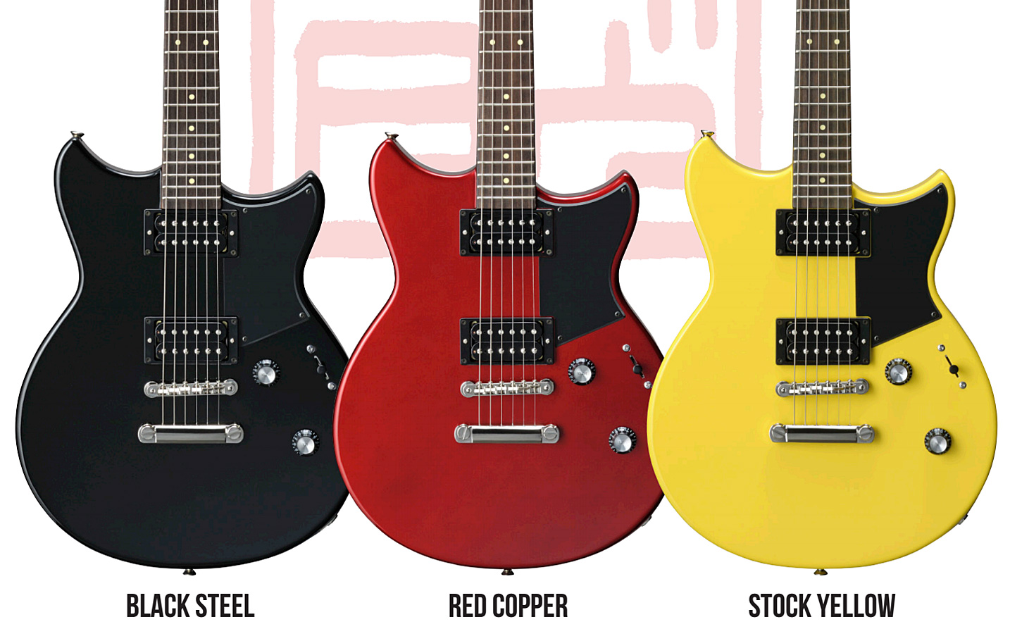 Yamaha Revstar Rs320 - Red Copper - Guitarra eléctrica de doble corte - Variation 2